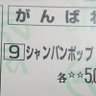 こうちゃん's profile picture