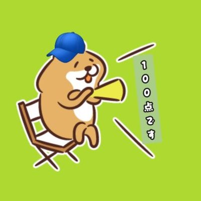canopynisioca's profile picture