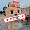 ミワピー's profile picture
