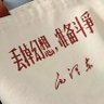 今日欢呼孙大圣's profile picture