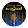 AAPkaSanjeeve's profile picture