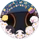 หมาแก่_Aesir's profile picture
