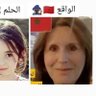 المروكياټ No context 🇲🇦 profil fotoğrafı
