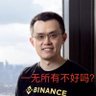 王德发 的头像