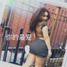 MC 的头像