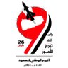 Hussein Hasan's profile picture