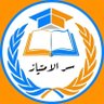 حل واجبات بحوث علميه مشاريع تخرج نشر بحوث profil fotoğrafı