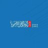 عبدالله حمود البخيتي ابوطالوت 的头像