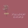 محمد's profile picture