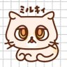 みやっち🐈 profil fotoğrafı