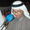 Фото профиля حسن محمد مخافة