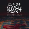 سعد ال جبال's profile picture