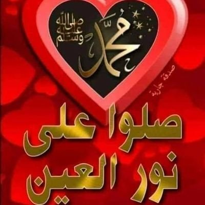 sadMohamed22953's profile picture