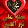Profilbild von sad Mohamed