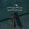 ابو قناف العبدي 的头像