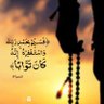 Profilbild von زين العابدين