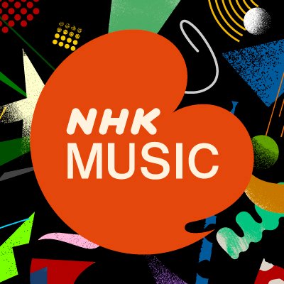 NHK MUSIC's profile picture