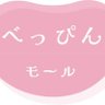 Profilbild von べっぴんモール