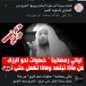 Dr.Mohamed elobaid profil fotoğrafı