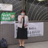かしばふみ★伊丹市議会議員's profile picture