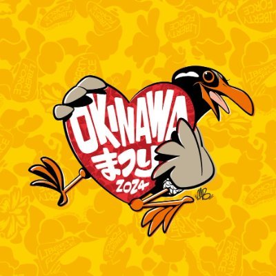 okinawamatsuri's profile picture