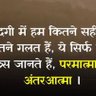 Фото профиля Shrikant
