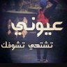Фото профиля ahmad