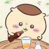 Profilbild von amnbl