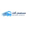 شراء الاثاث المستعمل الدمام 0510350934 profil fotoğrafı