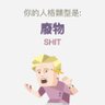 joray 的头像