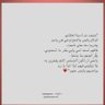 Nour Alhouda 的头像