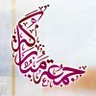 البحر الرايق 的头像