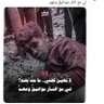 Profilbild von ركز يادهمس