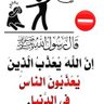 مجموعة انسان 的头像