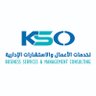 KSO لخدمات الاعمال - تصنيف المقاولين 的头像