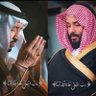 ريان 🇸🇦🇸🇦's profile picture
