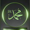 Profilbild von سبحان الله