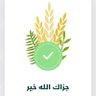 Profilbild von الخالدي. ٩١١