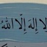 سِ 🇸🇦/ صلّو على النبي.'s profile picture