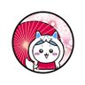 マルフォイ's profile picture