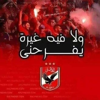 HadYAzmy1's profile picture