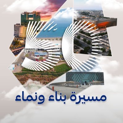 jubail_lovers's profile picture