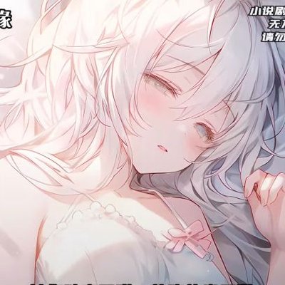 xiaoyu3355's profile picture