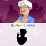 たろう's profile picture