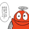 Фото профиля ダイア=ｷｬｯﾂ=スレイヴ