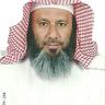 يوسف بن علي profil fotoğrafı