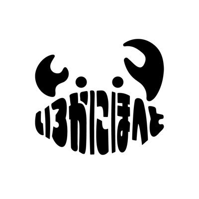 irokanihoheto__'s profile picture