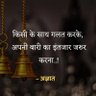 AJAY PATHAK's profile picture