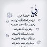 أبو محمد profil fotoğrafı