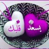 Profilbild von Abdlruhmanalmomani